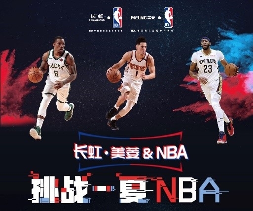 图片地址球