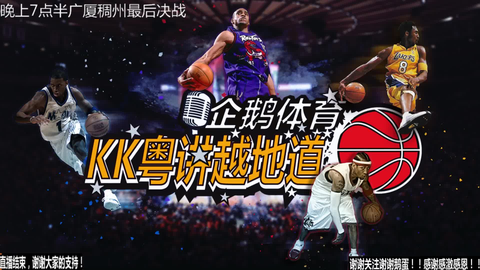 信随着他