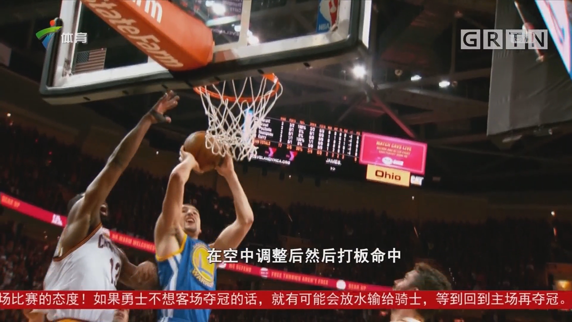 续承担