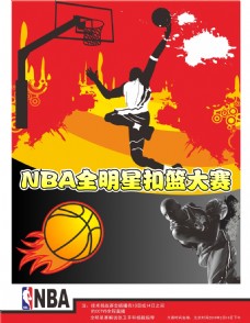 示对